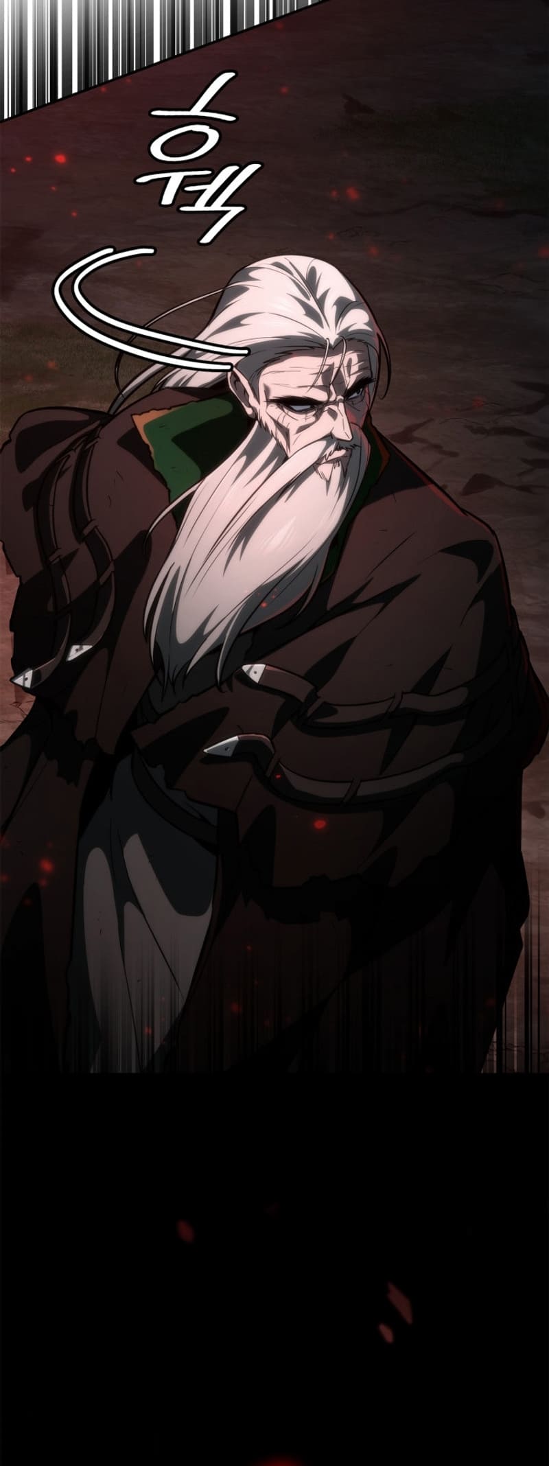 Infinite Mage, Chapter 82 image 023